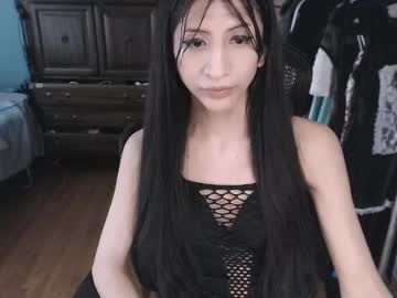 Lucia_Sky Chaturbate stream image from February 16, 2025