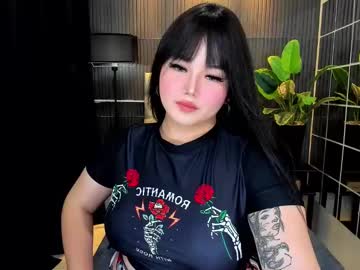 Princesshugecummer Chaturbate stream image from February 16, 2025