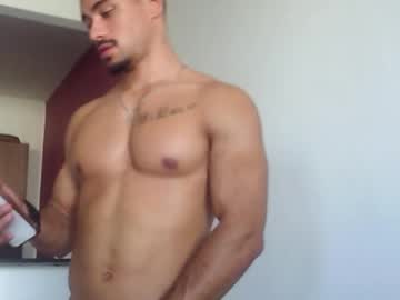 Sulamerica01 Chaturbate stream image from February 16, 2025