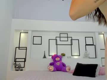 Adacook2 Chaturbate stream image from February 16, 2025