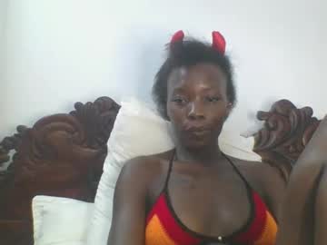 Ebonybubbles Chaturbate stream image from February 16, 2025