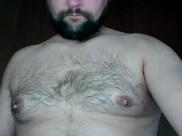 Nipps2clamp Chaturbate stream image from February 16, 2025