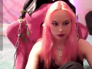 Pineapple_Dope Chaturbate stream image from February 16, 2025