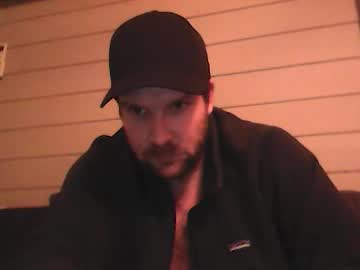 Cumslutformiss Chaturbate stream image from February 16, 2025