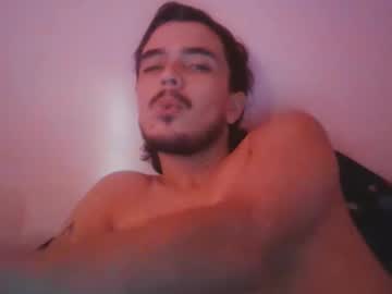 Dani_42017 Chaturbate stream image from February 16, 2025