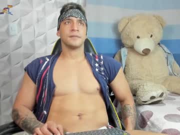 Mikesmitth Chaturbate stream image from February 16, 2025