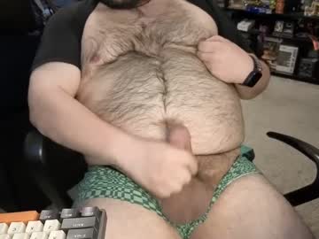 Higuy527 Chaturbate stream image from February 16, 2025