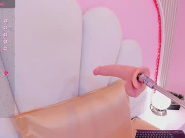Lia_Petit Chaturbate stream image from February 16, 2025
