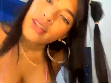 Miaandluciferxxx Chaturbate stream image from February 16, 2025