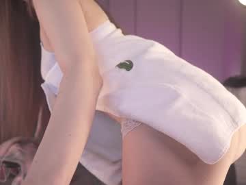 Alice_Kosmos Chaturbate stream image from February 16, 2025