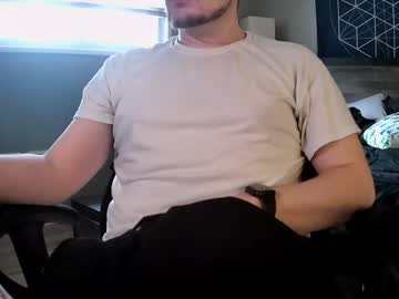 Batman024 Chaturbate stream image from February 16, 2025