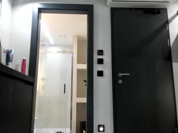 Fagslvboy Chaturbate stream image from February 16, 2025