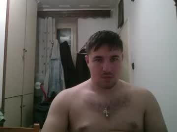 Nick1213n Chaturbate stream image from February 16, 2025
