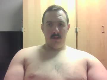 Suck_My_Popsicle13 Chaturbate stream image from February 16, 2025