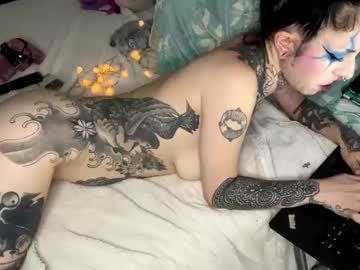 Sushicoquette Chaturbate stream image from February 16, 2025