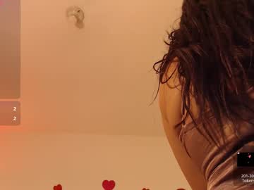 Vivian_Andrea Chaturbate stream image from February 16, 2025