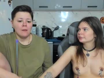 Yourfantasyyyy_ Chaturbate stream image from February 16, 2025