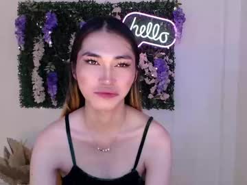Yoursexservice Chaturbate stream image from February 16, 2025