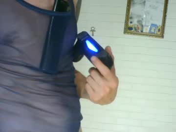 Bwcpool Chaturbate stream image from February 17, 2025
