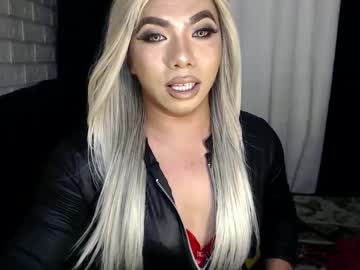 Missaira69 Chaturbate stream image from February 17, 2025
