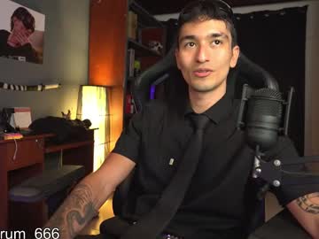 Redrum_696 Chaturbate stream image from February 17, 2025