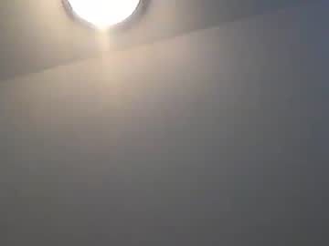 Sexyassmixxy Chaturbate stream image from February 17, 2025