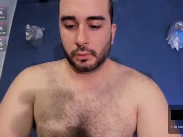 Dantesatrianii Chaturbate stream image from February 17, 2025