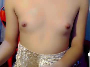Pinay_Jovy Chaturbate stream image from February 17, 2025