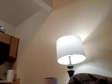 Pulpfuckion214 Chaturbate stream image from February 17, 2025