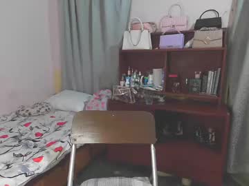 Soy_Miauhg Chaturbate stream image from February 17, 2025