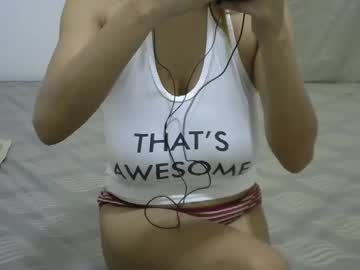 Asian_Godess69 Chaturbate stream image from February 17, 2025