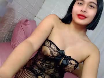 Lustykeisha Chaturbate stream image from February 17, 2025