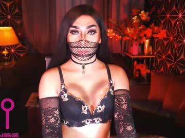 Medusaprey Chaturbate stream image from February 17, 2025