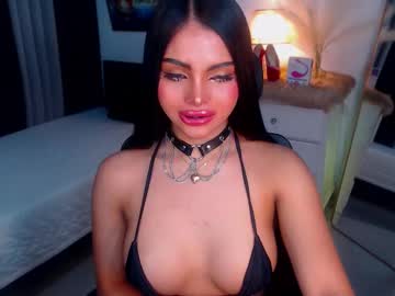 Sexyadrianaqueents Chaturbate stream image from February 17, 2025