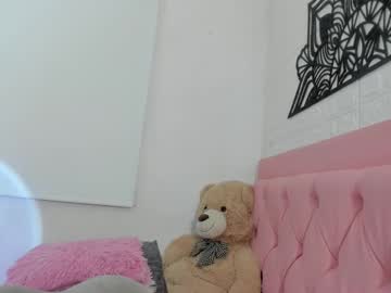 Sweet_Aslhey Chaturbate stream image from February 17, 2025