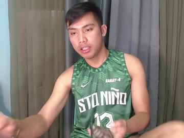 Asian_Prince_Echoxx Chaturbate stream image from February 17, 2025