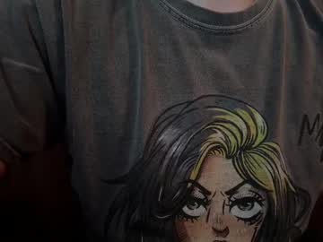 College_Bull Chaturbate stream image from February 17, 2025