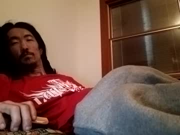 Gookman4200 Chaturbate stream image from February 17, 2025