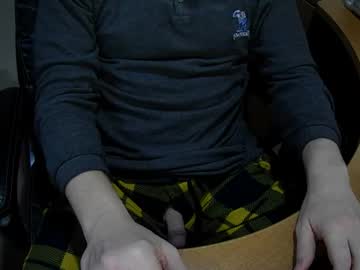 Neotee3 Chaturbate stream image from February 17, 2025