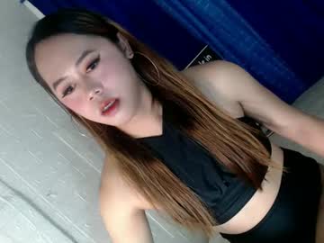 Perfect_Cum_Monica Chaturbate stream image from February 17, 2025