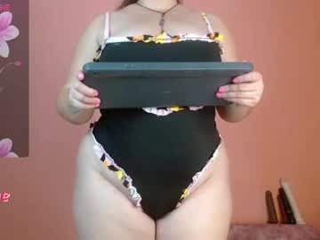 Siaru89 Chaturbate stream image from February 17, 2025