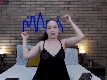 Aneesmiles Chaturbate stream image from February 17, 2025