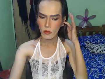 Asianhotmistress Chaturbate stream image from February 17, 2025