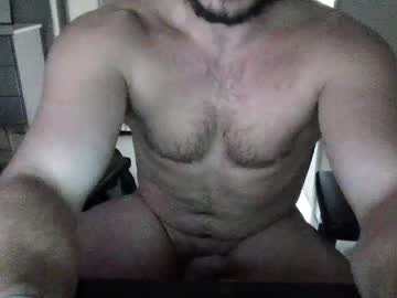 Benzoil20007 Chaturbate stream image from February 17, 2025