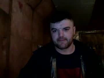 Bongdong96 Chaturbate stream image from February 17, 2025