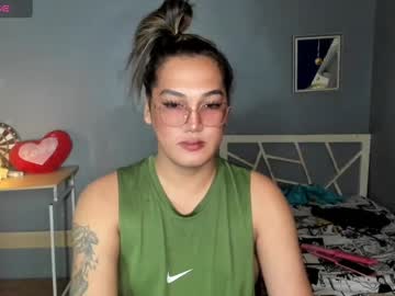 Diamond_Foxy Chaturbate stream image from February 17, 2025