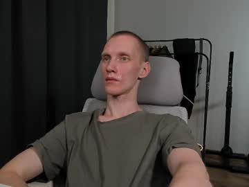 J_Akira13 Chaturbate stream image from February 17, 2025