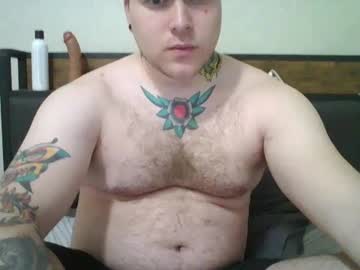 Kingvladimir69 stream image from February 17, 2025