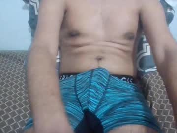 Bigdickdaddyfuxker stream image from February 17, 2025