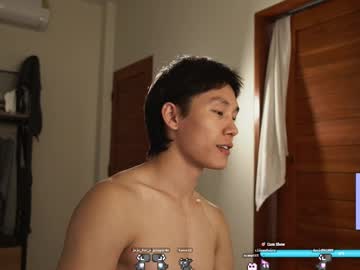 Chan_Pak Chaturbate stream image from February 17, 2025
